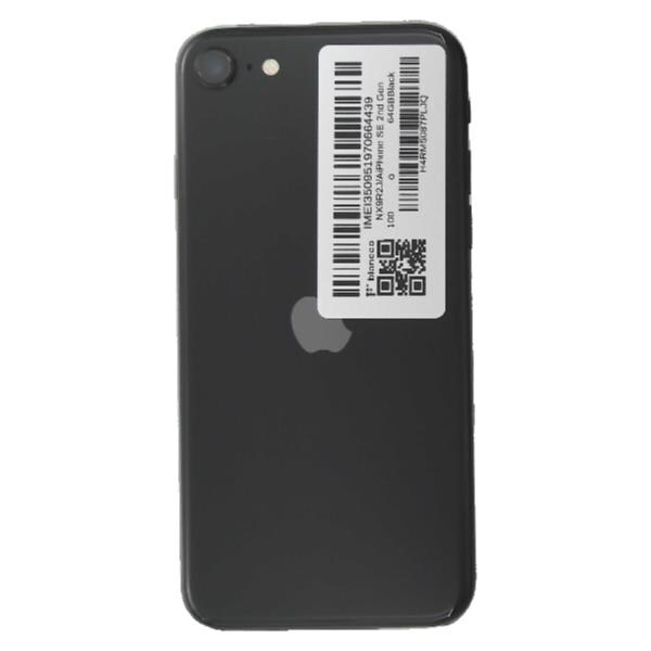 iPhone SE第2世代 64GB ブラック SIMロック解除 一部不具合あり ムスビー｜☆利用制限〇☆ iPhone SE(第2世代) 64GB ブラック SIM