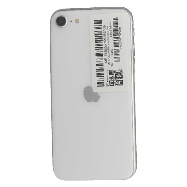 APPLE 【Bランク中古品】 SIMロック解除済 Softbank iPhone SE 2nd Gen