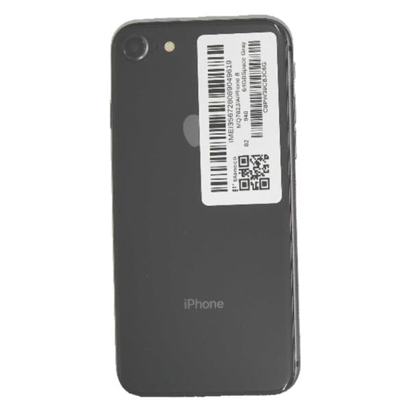 Apple iPhone 7 32GB SIMロック解除済み　BT88 mnce2-dcm-by.jpg