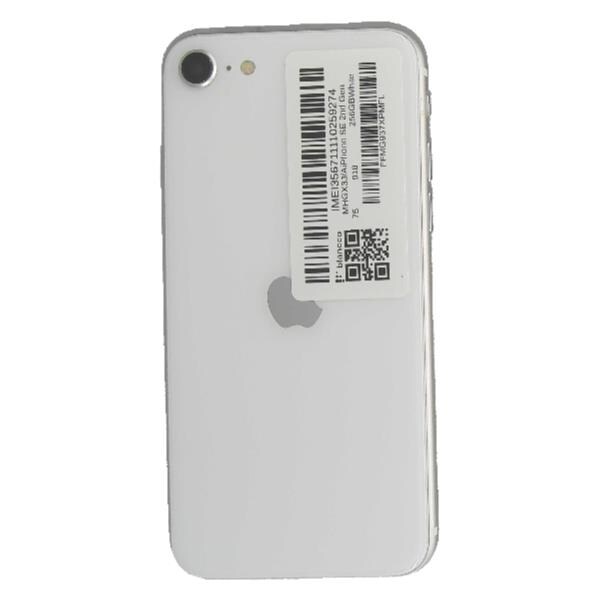 iphone SE2 docomo simロック解除済 iPhone 8 【中古iPhone】Apple SE 第2世代 SIMロック解除 MHGQ3J/A