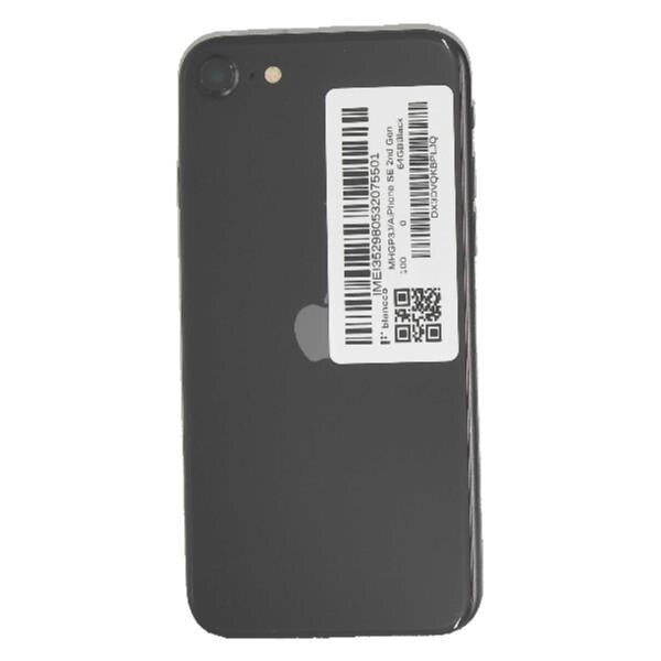 Apple iPhone SE 32GB SIMロックなし iPhone 8 【中古iPhone】 Apple SE（第3世代）SIMロック解除済 MMYD3J