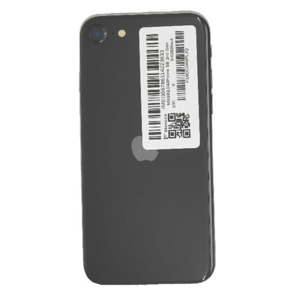 【新品未使用】iPhone7 256GB ブラック　SIMロック解除済み 楽天市場】iphone7 256gb simフリーの通販