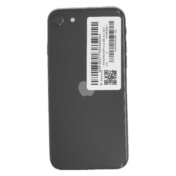 SIMロック解除済 黒 64GB XR iPhone iPhone 【公式通販】 SIMロック解除済み 64GB black XR スマートフォン本体