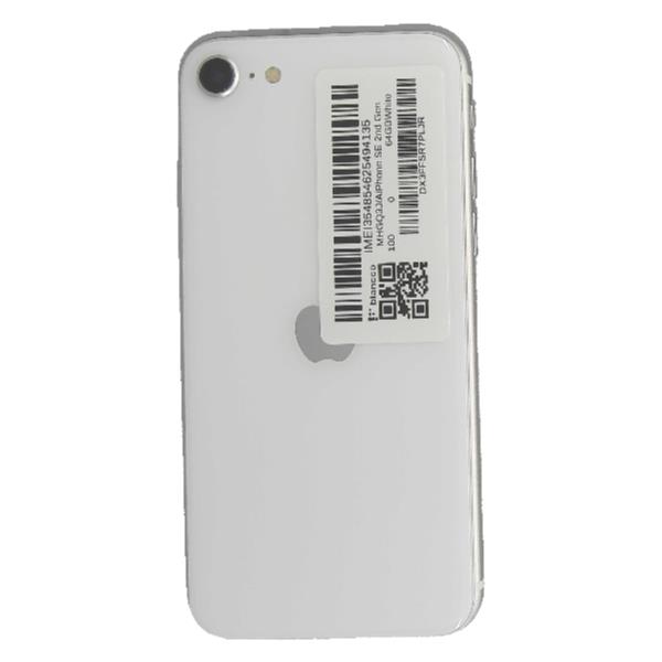 iPhone 8 64GB SIMロック解除済 リサイクルショップ宮崎屋住吉店 21.11 