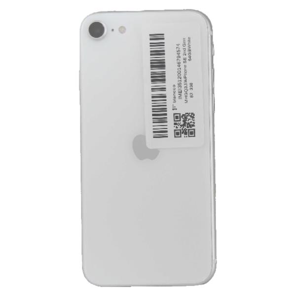 iPhone SE 2nd Gen 64 GB White Softbank【Bランク中古品】 | ノジマ