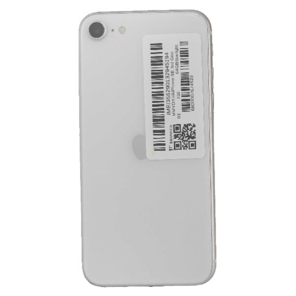 APPLE 【Cランク中古品】 SIMロック解除済 Softbank iPhone SE 3rd Gen