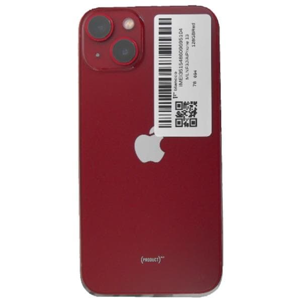 APPLE 【Bランク中古品】 SIMロック解除済 DOCOMO iPhone 13 128 GB APPLE 【Bランク中古品】 SIMロック解除済 DOCOMO iPhone 13 128 GB