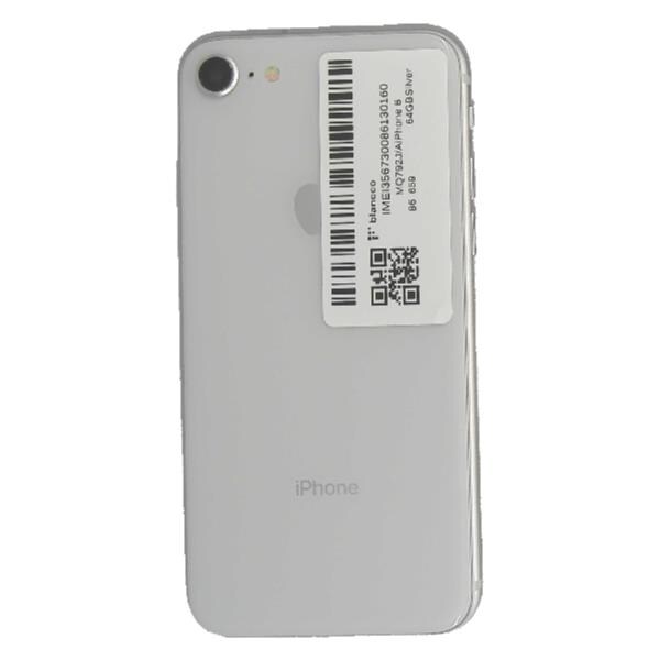 新品未使用 SIMロック解除済 iPhone8 64GB シルバー 〇判定 MQ792J/A SIMフリー Apple SIMフリー iPhone8 64GB シルバー [Silver] MQ792J/A Apple