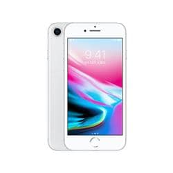 最終値下げ!  iPhone8 Silver 64GB 新品 未使用 au SIMロック解除済み　保証期間内 APPLE 〔中古〕iPhone8 64GB シルバー MQ792J/A au対応端末 SIMロック