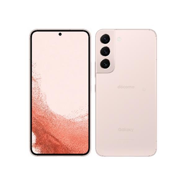 SAMSUNG 【Aランク中古品】 SIMロック解除済 DOCOMO Galaxy S22 256 GB