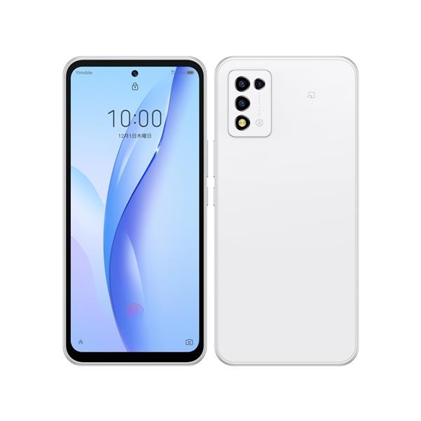 ZTE 【Aランク中古品】 SIMロック解除済 Softbank ZTE ZTE Libero 5G