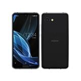 SHARP 【Bランク中古品】 SIMロック解除済 DOCOMO AQUOS wish3 64 GB