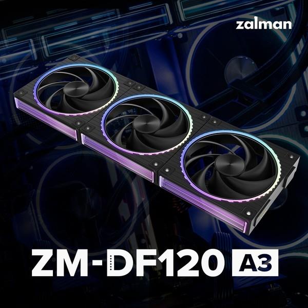ZALMAN ケースファン ZM-DF120 A3 BLACK ZM-DF120-A3-BLACK | ノジマ