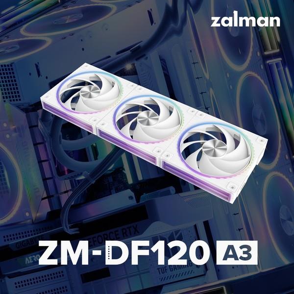 ZALMAN ケースファン ZM-DF120 A3 WHITE ZM-DF120-A3-WHITE | ノジマ