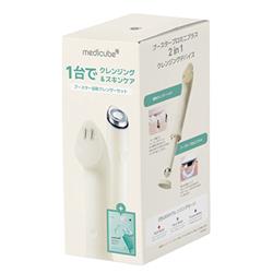 メディキューブ【公式正規品】ブースタープロミニプラス+クレンジングヘッド セット メディキューブ ブースタープロミニプラス＆クレンザーヘッド マスク付