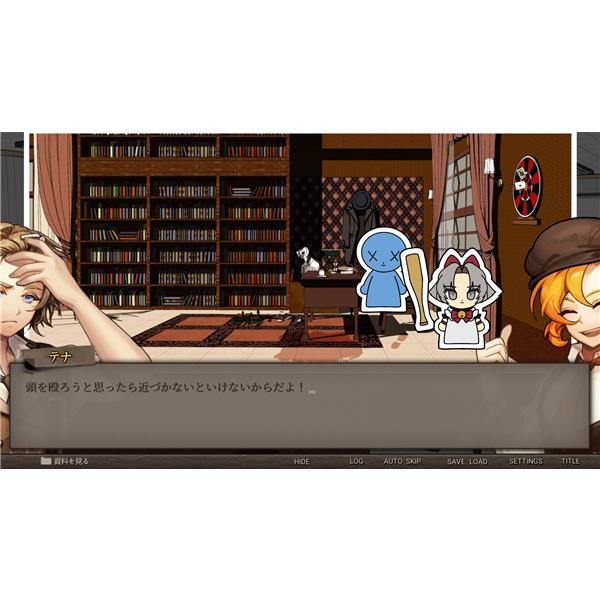 Switch】 Staffer Case（ステッパーケース）:超能力推理アドベンチャー