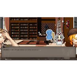 Amazon.co.jp: Staffer Case(ステッパーケース):超能力推理