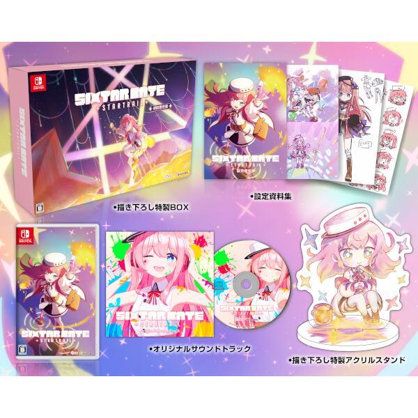 STARLINGEAR style19：初期廃盤ポスター（大）セット スターリンギア ポスター STARLINGEAR | スターリンギア style19：初期