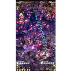 Switch】 食魂徒（シクホンド）～百花妖乱～ 通常版 | ノジマ