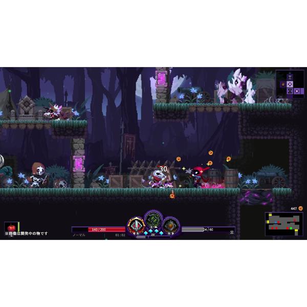 Switch】 Nightmare: The Lunatic (ナイトメア・ザ・ルナティック