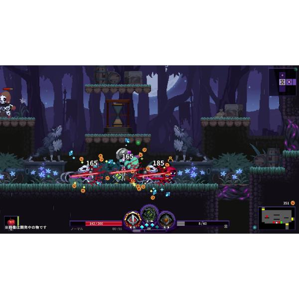Switch】 Nightmare: The Lunatic (ナイトメア・ザ・ルナティック