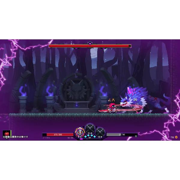 Switch】 Nightmare: The Lunatic (ナイトメア・ザ・ルナティック