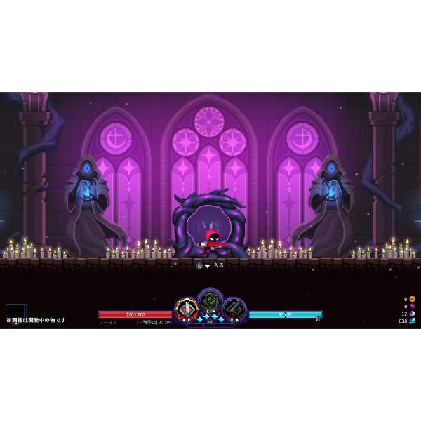 Switch】 Nightmare: The Lunatic (ナイトメア・ザ・ルナティック