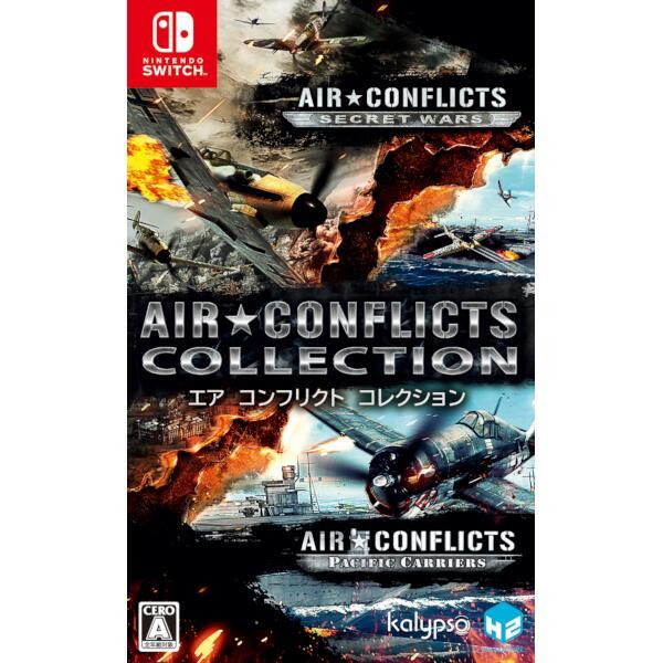 H2 INTERACTIVE HAC-P-AUQ6A 【Switch】 Air Conflicts Collection(エアコンクリクト コレクション)  | ノジマオンライン