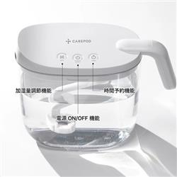 ケアポッド Carepod mini ビューティーモイスチャライザー肌保湿加湿器