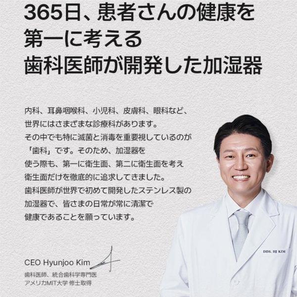 ケアポッド Carepod mini ビューティーモイスチャライザー肌保湿加湿器