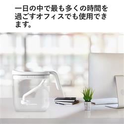 ケアポッド Carepod mini ビューティーモイスチャライザー肌保湿加湿器