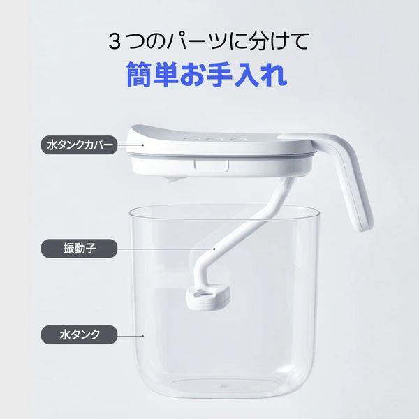 ケアポッド Carepod mini ビューティーモイスチャライザー肌保湿加湿器