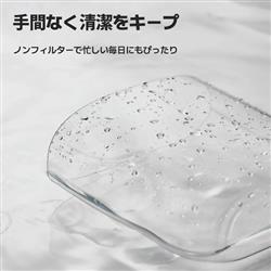 ケアポッド Carepod mini ビューティーモイスチャライザー肌保湿加湿器