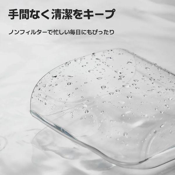 ケアポッド Carepod mini ビューティーモイスチャライザー肌保湿加湿器
