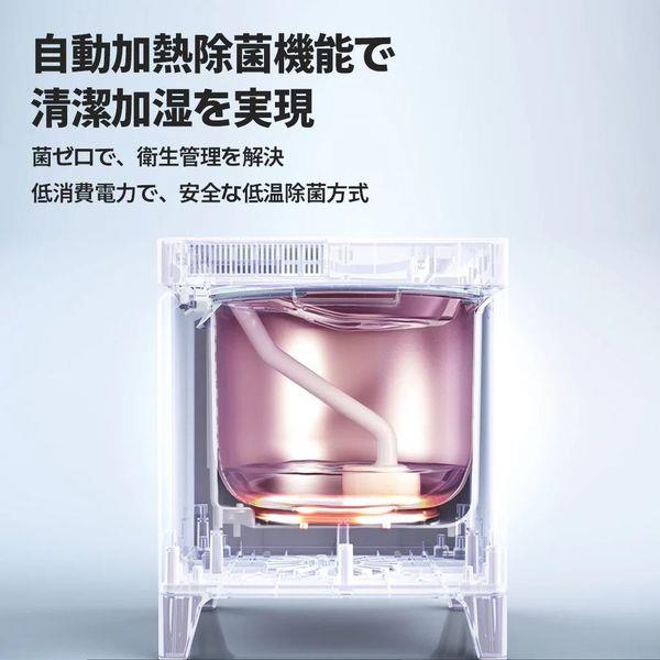 ケアポッド Carepod Cube plus キューブハイブリッド式ステンレス加湿