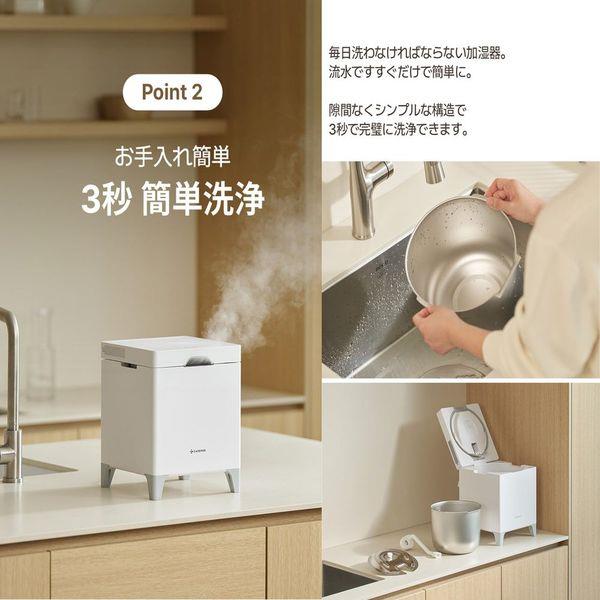 ケアポッド Carepod Cube plus キューブハイブリッド式ステンレス加湿