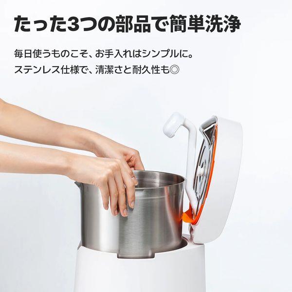 ケアポッド Carepod one ステンレス超音波加湿器 J30 | ノジマオンライン