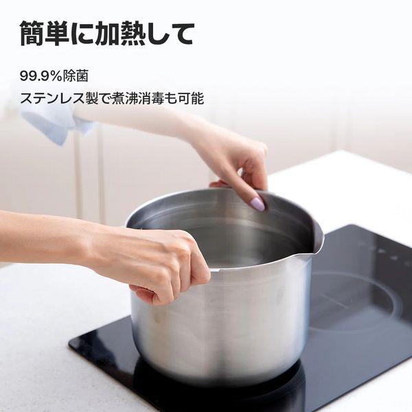 ケアポッド Carepod one ステンレス超音波加湿器 J30 | ノジマオンライン