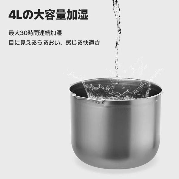 ケアポッド Carepod one ステンレス超音波加湿器 J30 | ノジマオンライン