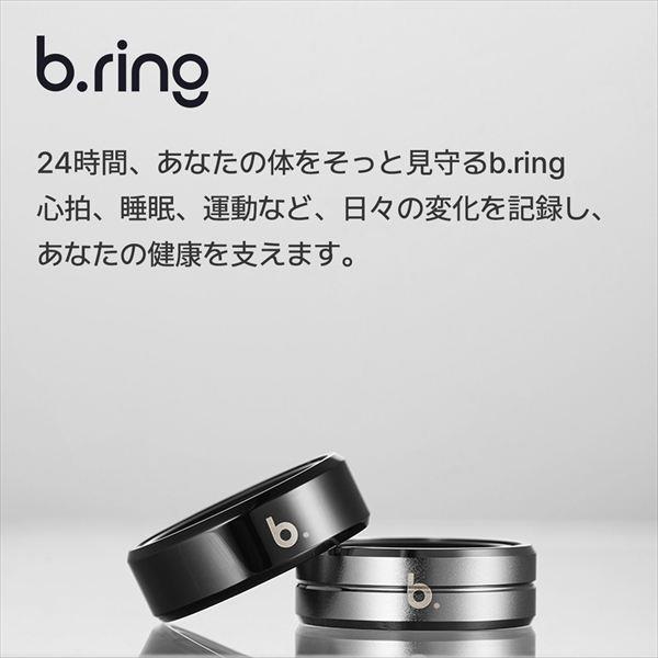 b.ring スマートリング チタン ブラック サイズ11 B114TNBKRNG