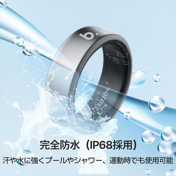b.ring スマートリング チタン シルバー サイズ10 B104TNSVRNG