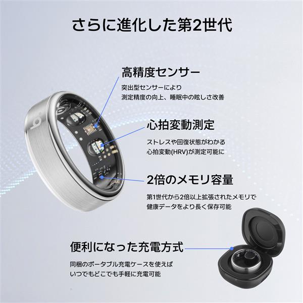 b.ring ブリング スマートリング G2モデル ステンレススチール