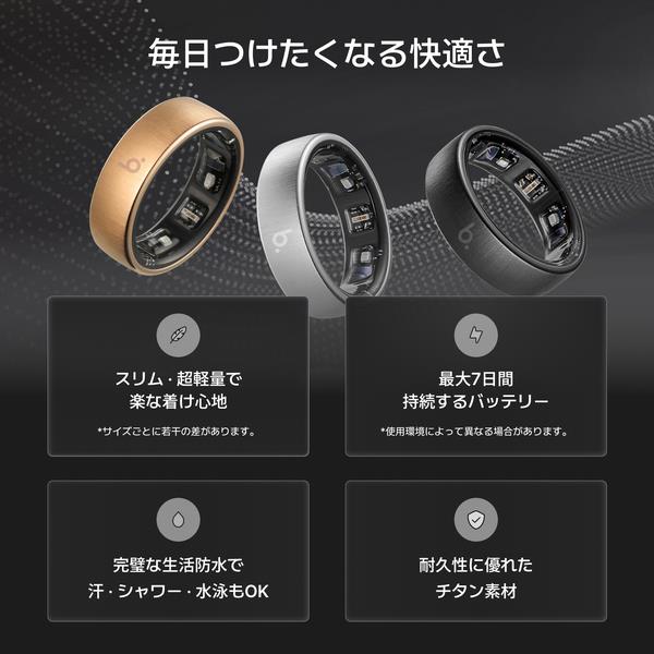 b.ring b.ring ブリング スマートリング Pro モデル チタン ローズ