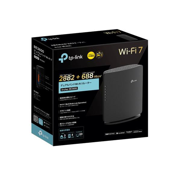 TPLink ARCHER-BE3600 Wi-Fi7 無線LANルーター ARCHER BE3600 【2882+688Mbps BE3600  EasyMesh対応 MLO 4ストリーム IPoE IPv6対応 3年保証】 | ノジマオンライン