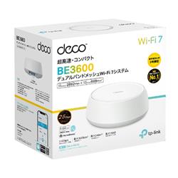 TP－LINK WiFi 7 AIメッシュルーター DECO BE25 1P 【2882