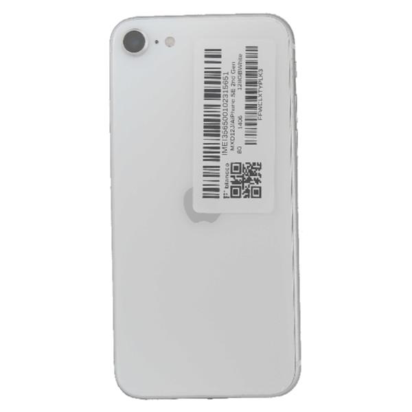 APPLE 【Bランク中古品】 SIMロック解除済 SIMフリー iPhone SE 2nd