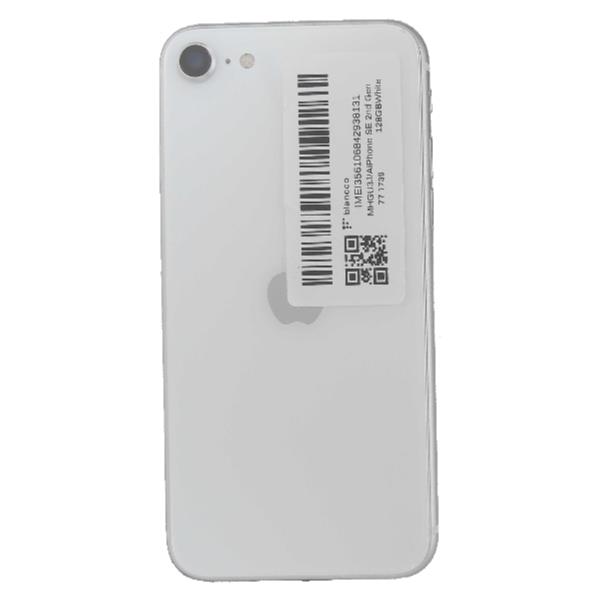 iPhone SE 2nd Gen 128 GB White Softbank【Bランク中古品】 | ノジマ