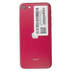 APPLE 【ジャンク品】 SIMロック解除済 Softbank iPhone SE 2nd Gen 64