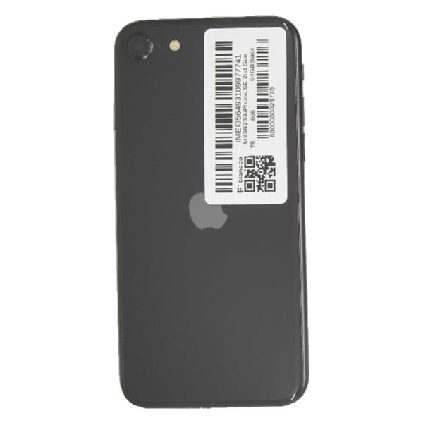 APPLE 【Cランク中古品】 SIMロック解除済 Softbank iPhone SE 2nd Gen