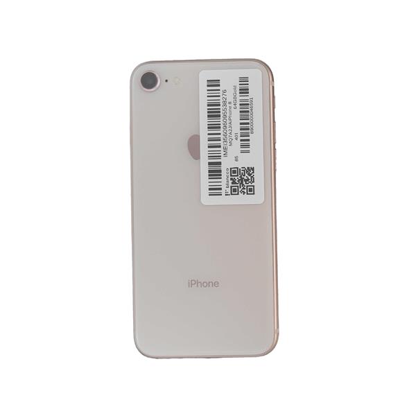 APPLE 【Bランク中古品】 SIMロック解除済 Softbank iPhone 8 64 GB